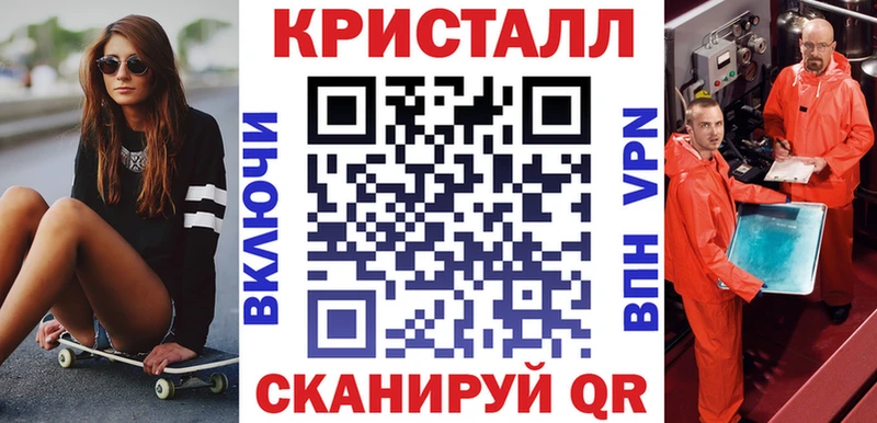 Amphetamine 97%  Купить  Алзамай 