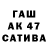 Cocaine 97% Abobus 37