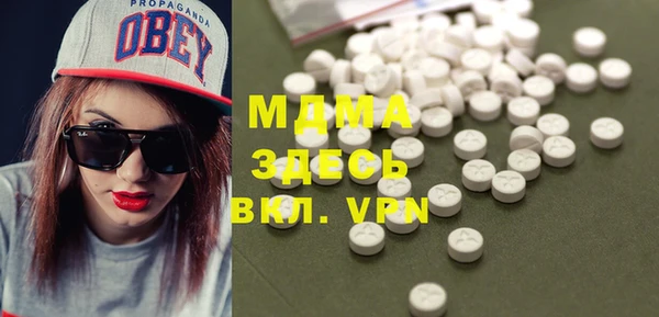 мефедрон VHQ Верхнеуральск