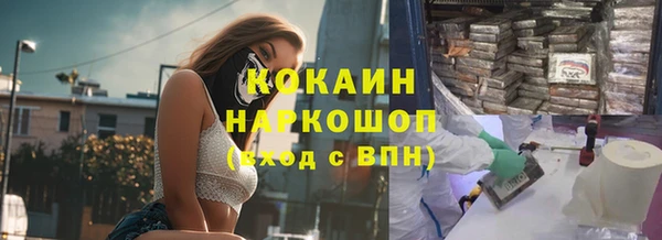 мефедрон VHQ Верхнеуральск