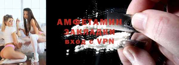 ГАЛЛЮЦИНОГЕННЫЕ ГРИБЫ Верхний Тагил