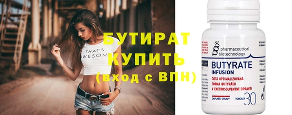 мефедрон VHQ Верхнеуральск