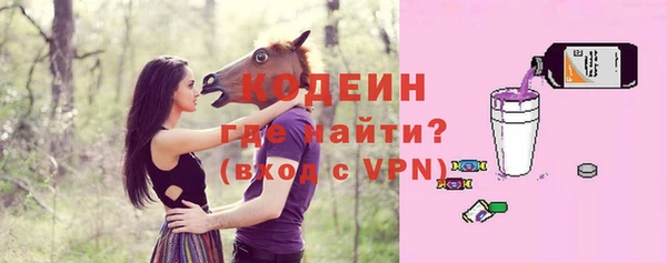 соль ск Покров