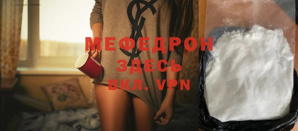 ГАЛЛЮЦИНОГЕННЫЕ ГРИБЫ Верхний Тагил