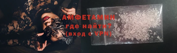 мефедрон VHQ Верхнеуральск