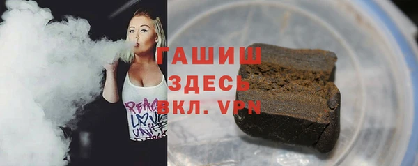ГАЛЛЮЦИНОГЕННЫЕ ГРИБЫ Верхний Тагил