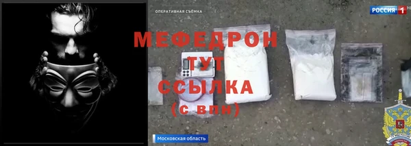 бошки Покачи