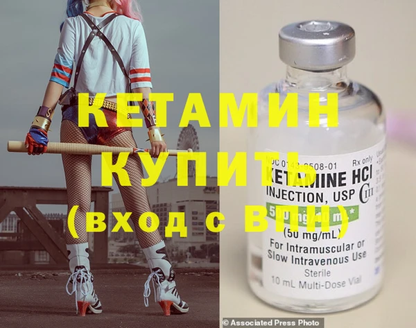 мефедрон VHQ Верхнеуральск