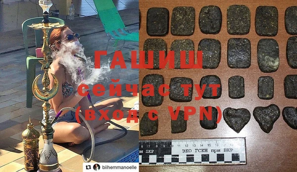 ГАЛЛЮЦИНОГЕННЫЕ ГРИБЫ Верхний Тагил