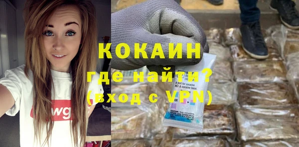 мефедрон VHQ Верхнеуральск