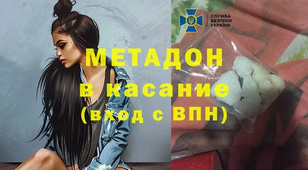 СК Покровск