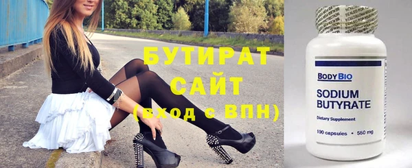 ГАЛЛЮЦИНОГЕННЫЕ ГРИБЫ Верхний Тагил