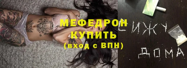 ГАЛЛЮЦИНОГЕННЫЕ ГРИБЫ Верхний Тагил
