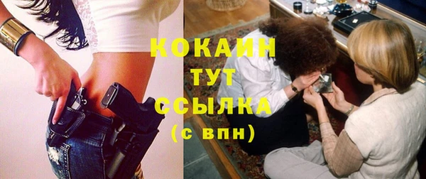 мефедрон VHQ Верхнеуральск