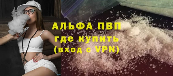 ГАЛЛЮЦИНОГЕННЫЕ ГРИБЫ Верхний Тагил
