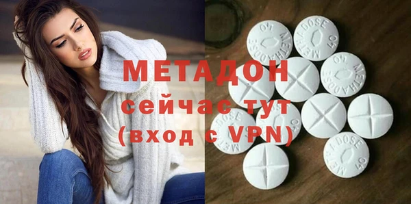 мефедрон VHQ Верхнеуральск