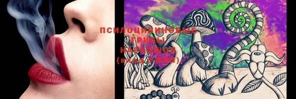 мефедрон VHQ Верхнеуральск