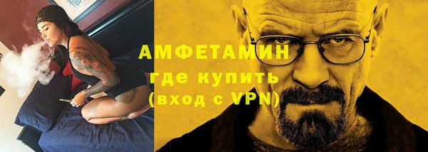 мефедрон VHQ Верхнеуральск