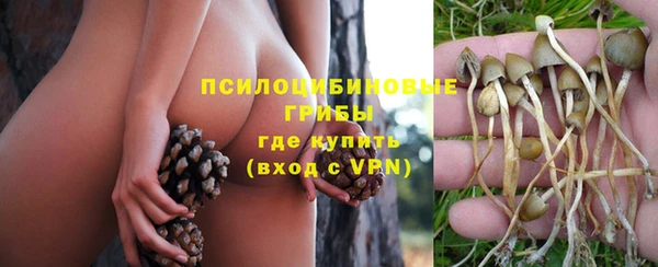 мефедрон VHQ Верхнеуральск