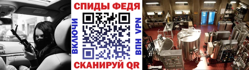 Купить  Алзамай  Метамфетамин Декстрометамфетамин 99.9% 