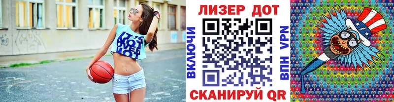 Купить где  Алзамай  Марки NBOMe 1,8мг 